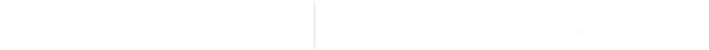 微密圈维密猫 - 网红社区，分享私密生活与精彩瞬间​